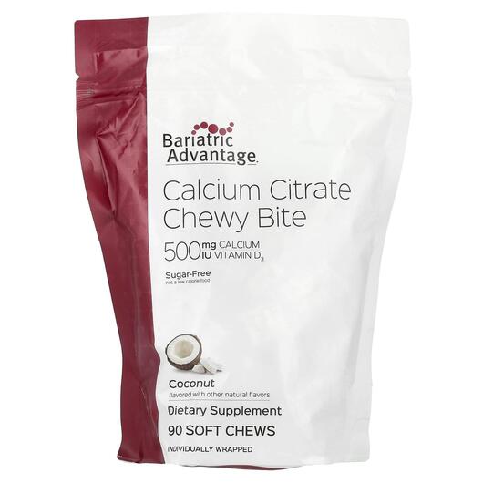 Основное фото товара Calcium Citrate Chewy Bite Sugar-Free, Кальция Цитрат, 90 таблето