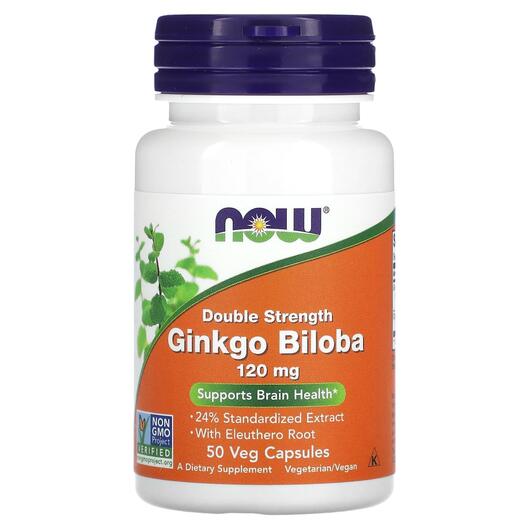 Основное фото товара NOW, Гинкго Билоба 120 мг, Ginkgo Biloba 120 mg, 50 капсул