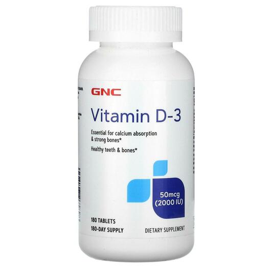 Основне фото товара GNC, Vitamin D-3 50 mcg 2000 IU, Вітамін D3, 180 таблеток
