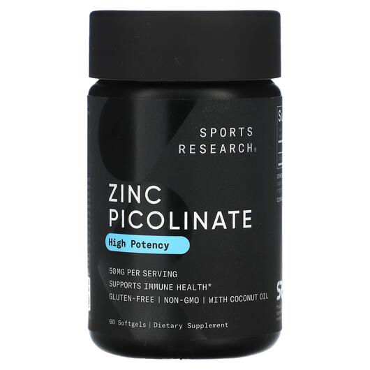 Основное фото товара Пиколинат цинка 50 мг, Zinc Picolinate 50 mg 60, 60 капсул