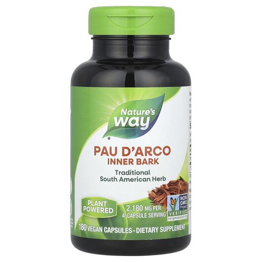 Основное фото товара Пау Д'арко, Pau d'Arco Inner Bark 545 mg, 180 капсул