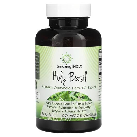 Основное фото товара Amazing India, Базилик, Holy Basil 500 mg, 120 капсул