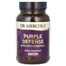 Purple Defense with Resveratrol Черная смородина +