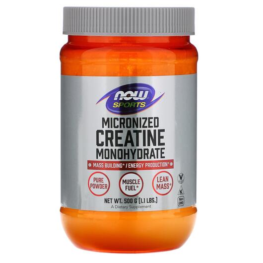 Основне фото товара NOW, Creatine, Креатин, 500 г