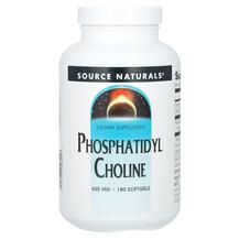 Phosphatidyl Choline in Lecithin Фосфатидилхолин
