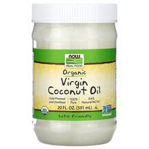 Кокосова олія Real Food Organic Virgin Coconut Oil NOW