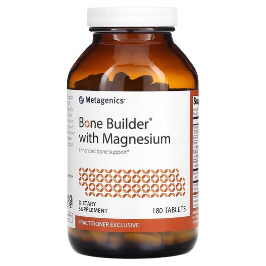 Основное фото товара Укрепление костей, Bone Builder With Magnesium, 180 таблеток