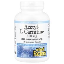 Ацетилкарнітин Acetyl-L-Carnitine 500 mg Natural