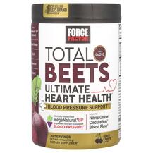 Total Beets Ultimate Красная свекла Force Factor 255 г