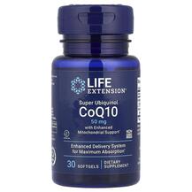 Обзор на Super Ubiquinol CoQ10 with Enhanced Обзор на Super Ubiquinol CoQ10 with Enhanced