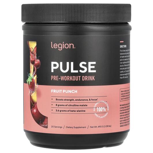 Основное фото товара Pulse Pre-Workout Drink Fruit Punch, Предтренировочный комплекс, 