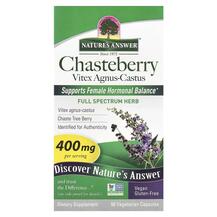 Chasteberry Vitex Agnus-Castus 400 mg Авраамово