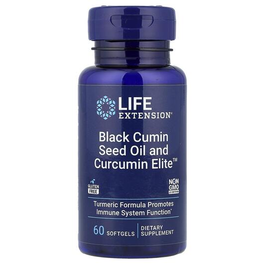 Основное фото товара Черный тмин, Black Seed Oil and Curcumin Elite, 60 капсул