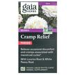 Фото товара Women Cramp Relief Period, Поддержка менструального цикла, 60 Cap