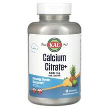 Цитрат Кальцію Calcium Citrate Chewable KAL 60 цукерок