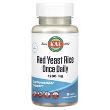 Red Yeast Rice 1200 mg Красный дрожжевой рис KAL