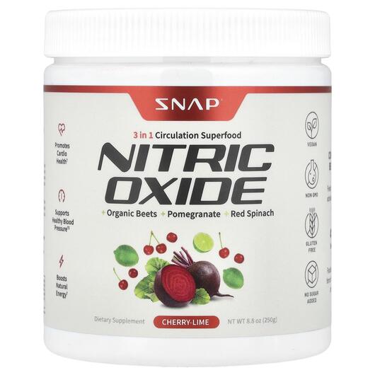 Основное фото товара Комплекс для сердца и сосудов, Nitric Oxide Organic Beets, 250 г