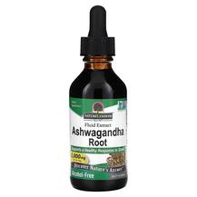 Обзор на Ashwagandha Root 2000 mg Ашваганда Обзор на Ashwagandha Root 2000 mg Ашваганда