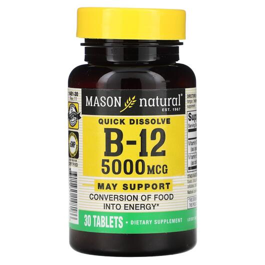 Основное фото товара Quick Dissolve Vitamin B-12 5000, Витамин B12 Кобаламин, 30 табле