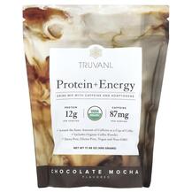 Protein + Energy Chocolate Mocha Протеин Truvani