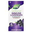 Фото товара Леденцы с Бузиной, Black Elderberry Lozenges, 30 леденцов