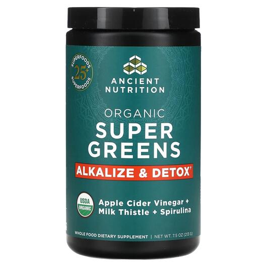 Основное фото товара Супергринс, Organic Super Greens Alkalize & Detox, 213 г
