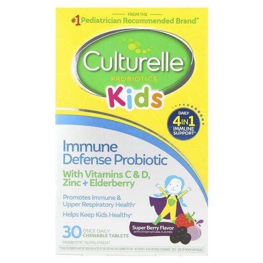 Основное фото товара Жевательные Пробиотики, Kids Immune Defense, 30 таблеток