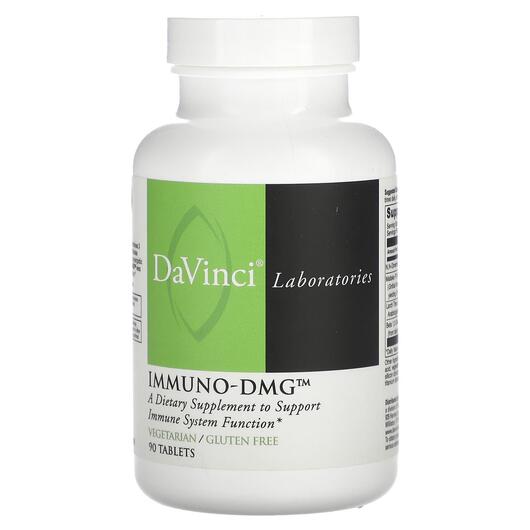 Основное фото товара DaVinci Laboratories, Диметилглицин ДМГ, Immuno-DMG, 90 таблеток