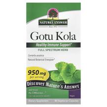 Gotu Kola 950 mg Готу Кола 950 мг Nature's Answer