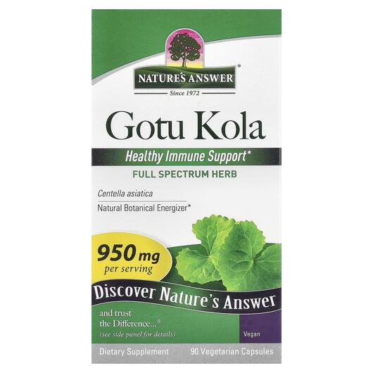 Основне фото товара Nature's Answer, Gotu Kola 950 mg, Готу Кола 950 мг, 90 капс
