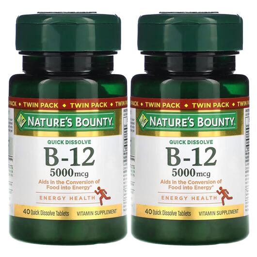 Основное фото товара B-12 5000 мкг, B-12 5000 mcg Twin Pack Cherry, 40 таблеток