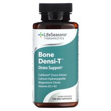Підтримка суглобів Bone Densi-T Osteo Support Підтримка суглобів Bone Densi-T Osteo Support