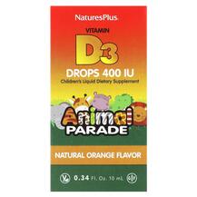 Обзор на Vitamin D3 Liquid Drops Жидкий C и в Обзор на Vitamin D3 Liquid Drops Жидкий C и в