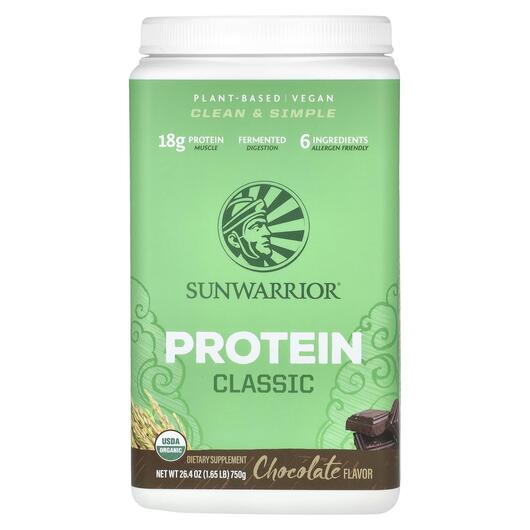 Основное фото товара Sunwarrior, Протеин, Classic Protein Chocolate, 750 г