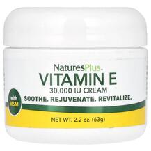 Обзор на Vitamin E Cream 30000 IU Витамин E Обзор на Vitamin E Cream 30000 IU Витамин E