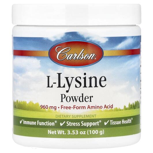 Основное фото товара Carlson, L-Лизин, L-Lysine Powder, 100 г
