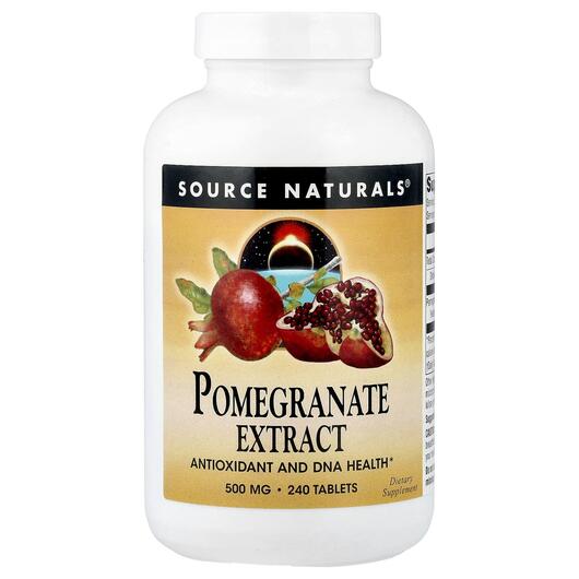 Основное фото товара Source Naturals, Гранат, Pomegranate Extract 500 mg, 240 таблеток