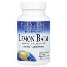 Full Spectrum Lemon Balm 1000 mg Мелисса Planetary