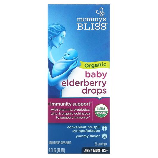 Основное фото товара Organic Baby Elderberry Drops, Бузина в каплях от 4+ месяцев, 90 