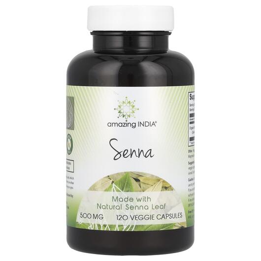 Основное фото товара Amazing India, Листья Сенны, Senna 500 mg, 120 капсул