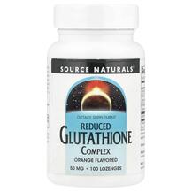 Огляд на L-Глутатіон Reduced Glutathione Огляд на L-Глутатіон Reduced Glutathione