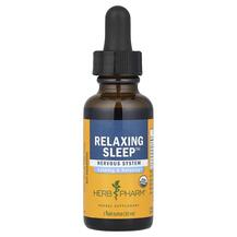 Обзор на Relaxing Sleep Поддержка сна Herb Обзор на Relaxing Sleep Поддержка сна Herb