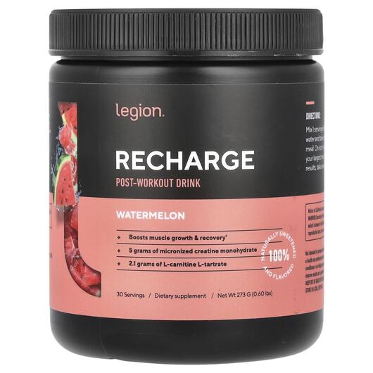 Основное фото товара Поствокраут, Recharge Post-Workout Drink Watermelon, 273 г
