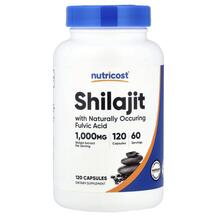 Shilajit 1000 mg Шилайт Nutricost 120 капсул