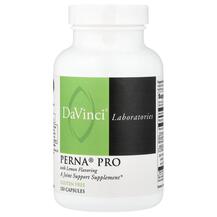 Perna Pro With Lemon Flavoring Поддержка суставов DaVinci