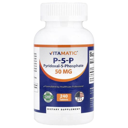 Основне фото товара Vitamatic, P-5-P 50 mg, Піридоксал-5-фосфат, 240 таблеток