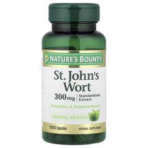 Звіробій 300 мг St. John's Wort 300 mg Nature's