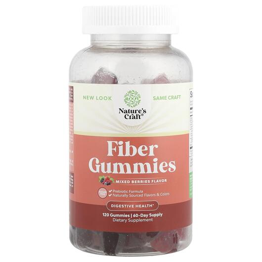 Основное фото товара Конфеты с клетчаткой, Fiber Gummies Mixed Berries, 120 таблеток