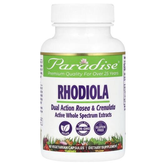 Основное фото товара Paradise Herbs, Родиола, Rhodiola 60 Vegetarian, 60 капсул
