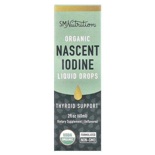 Основное фото товара Йод, Organic Nascent Iodine Liquid Drops Unflavored, 60 мл